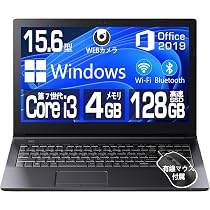 Amazon.co.jp: 【整備済み品】ノートパソコン 東芝 Bシリーズ core i3